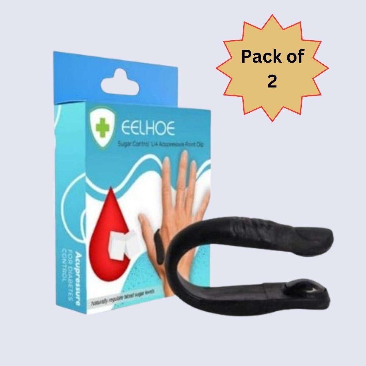 Sugar Control LI4 Acupressure Point Clip (Pack of 2)